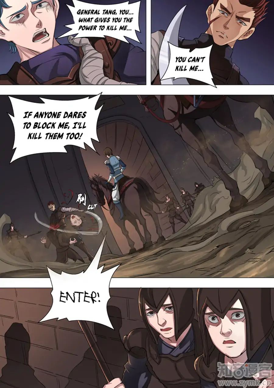 Page 5 of Chapter 92