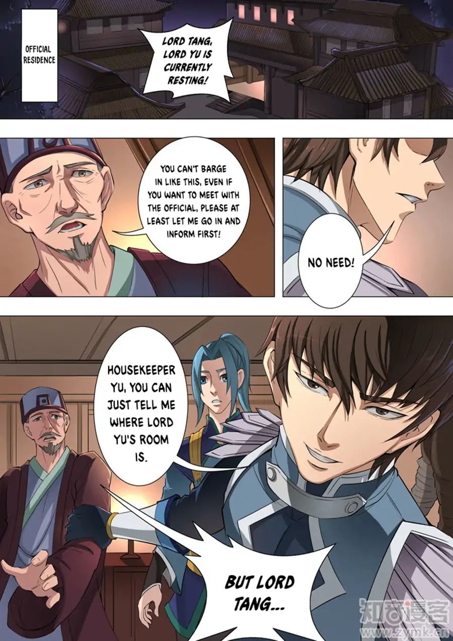 Page 6 of Chapter 92