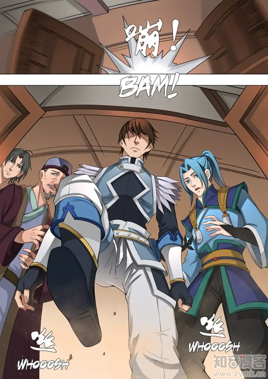 Page 9 of Chapter 92
