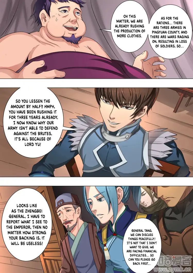 Page 5 of Chapter 93