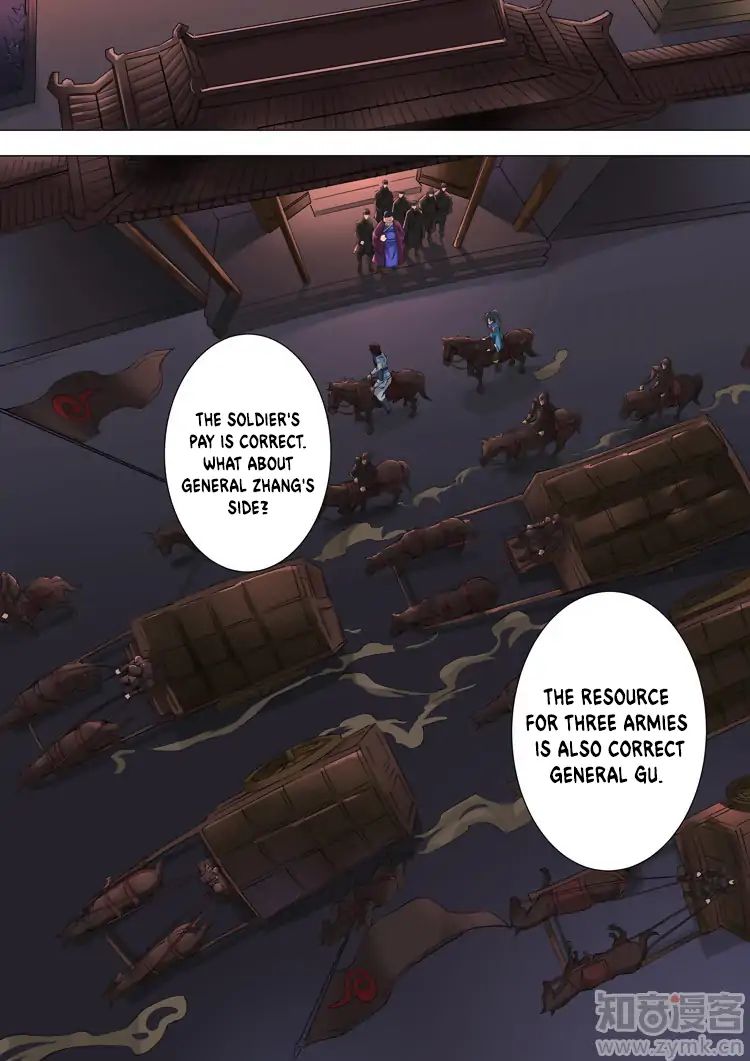 Page 8 of Chapter 93