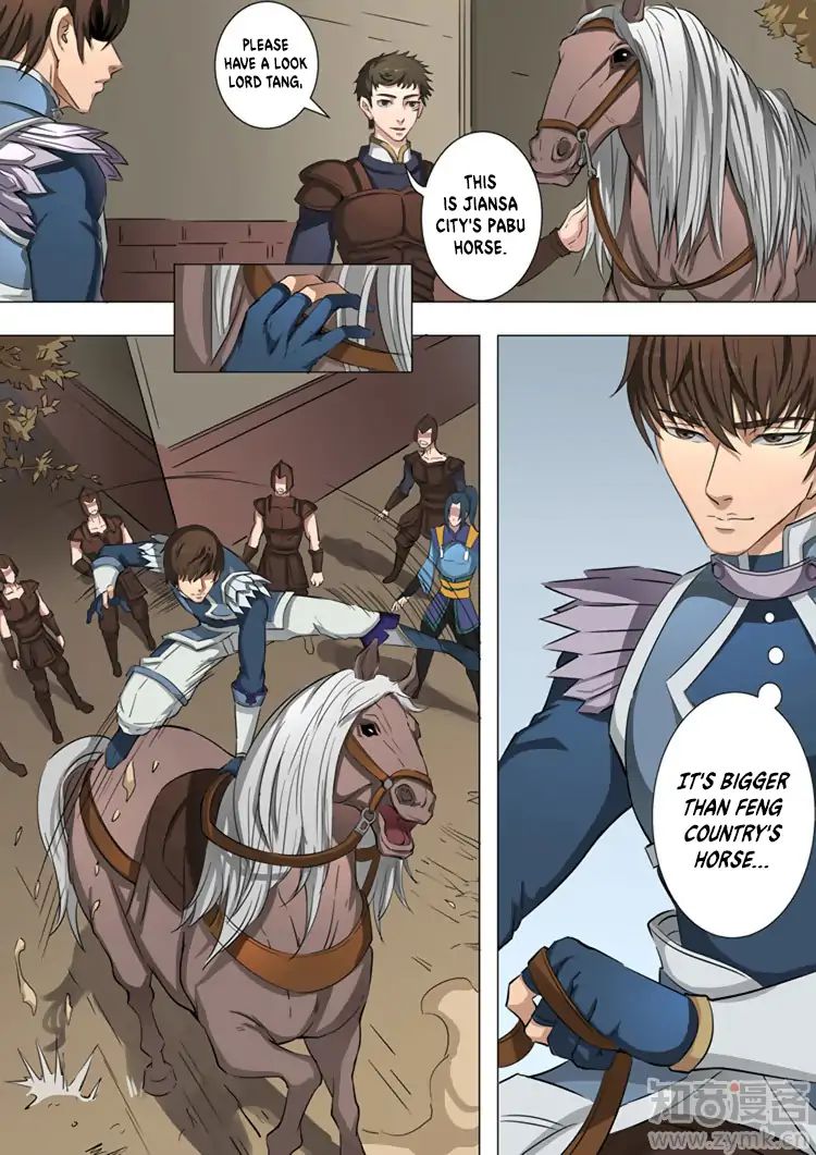 Page 2 of Chapter 95