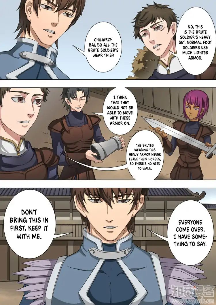 Page 4 of Chapter 95
