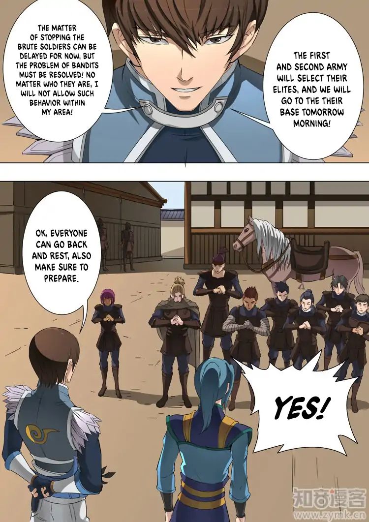 Page 5 of Chapter 95