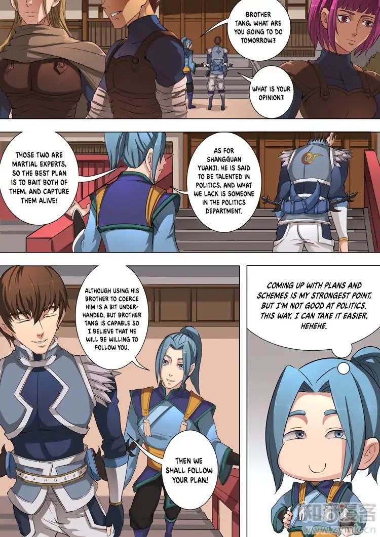 Page 6 of Chapter 95