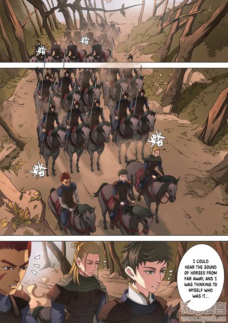 Page 3 of Chapter 96