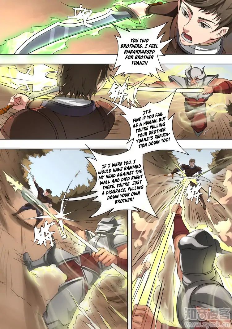 Page 6 of Chapter 96