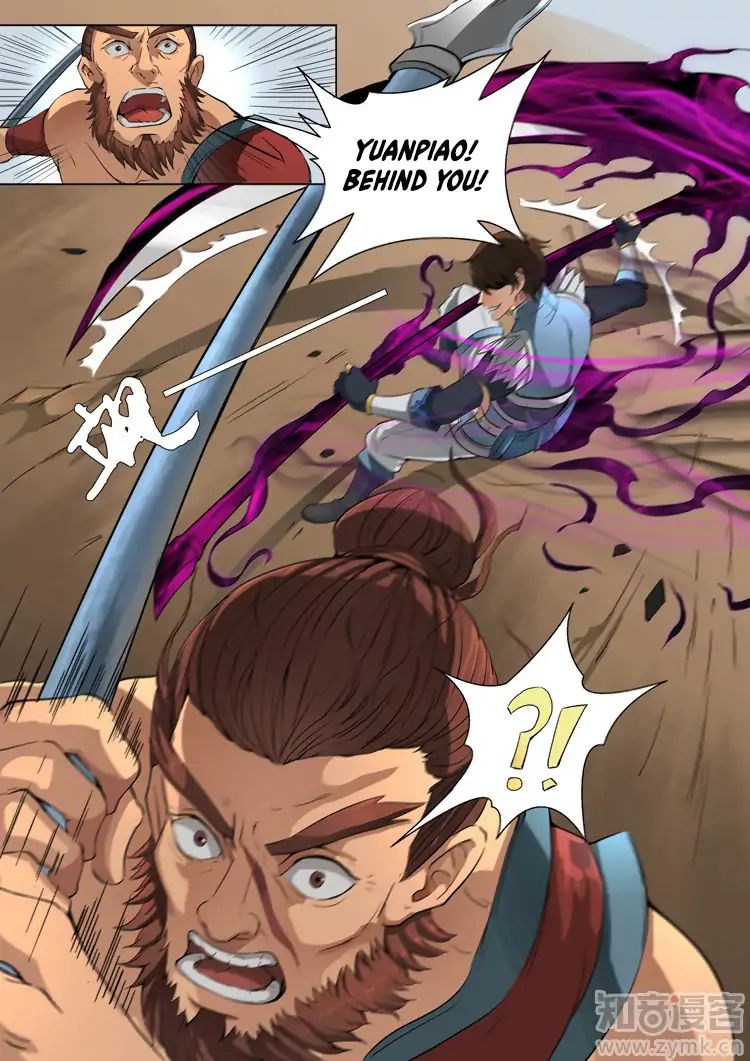 Page 10 of Chapter 96