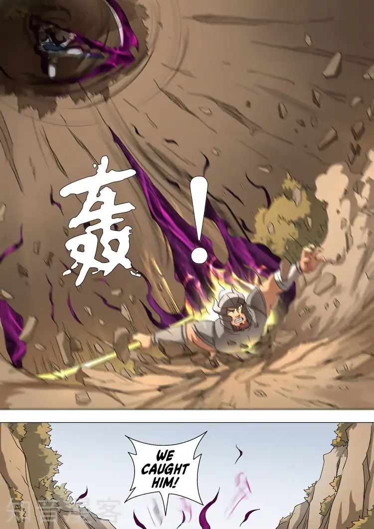 Page 6 of Chapter 98