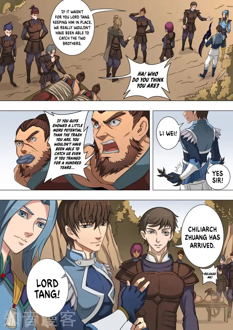 Page 7 of Chapter 98