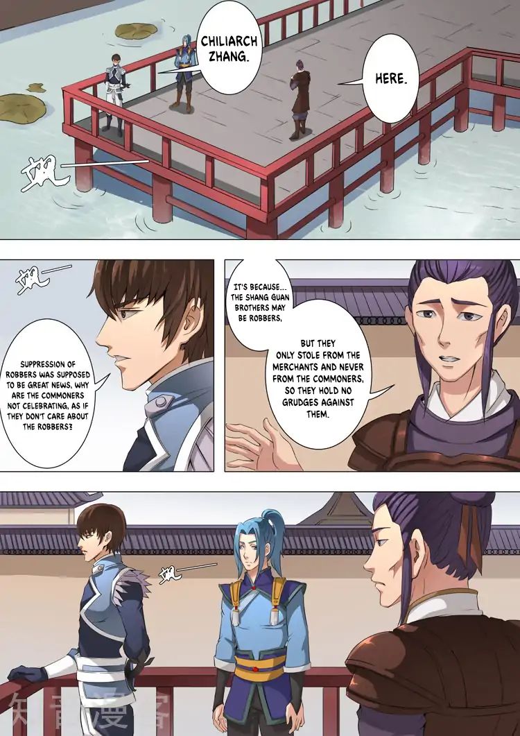 Page 4 of Chapter 99