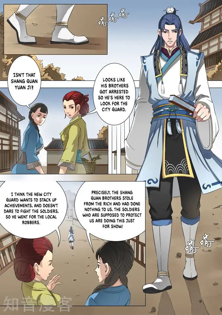 Page 5 of Chapter 99