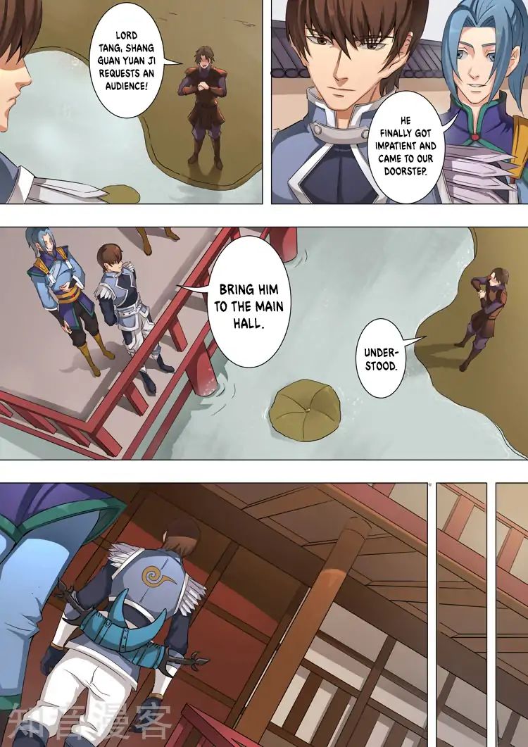 Page 6 of Chapter 99