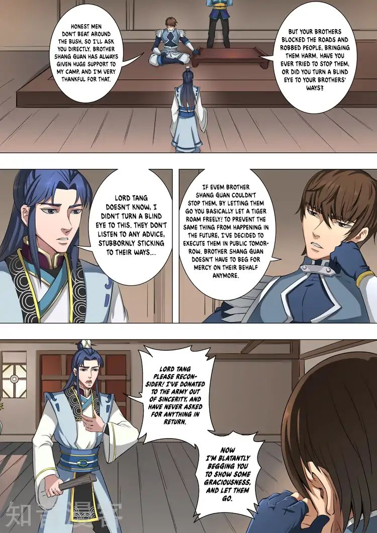 Page 8 of Chapter 99