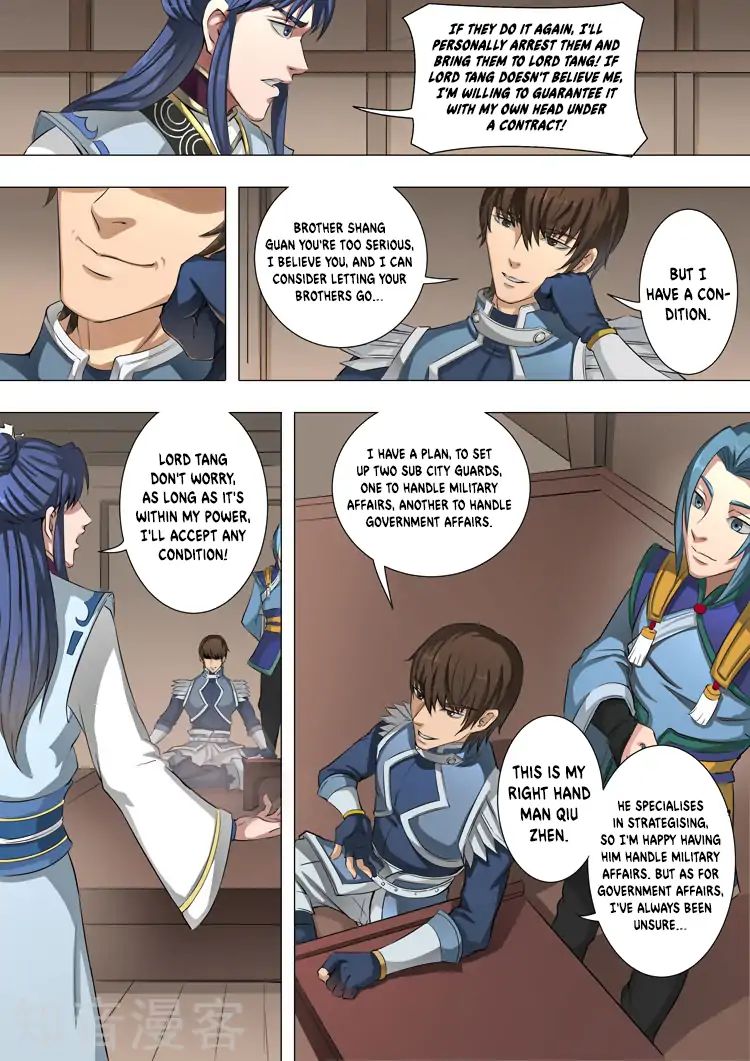 Page 9 of Chapter 99