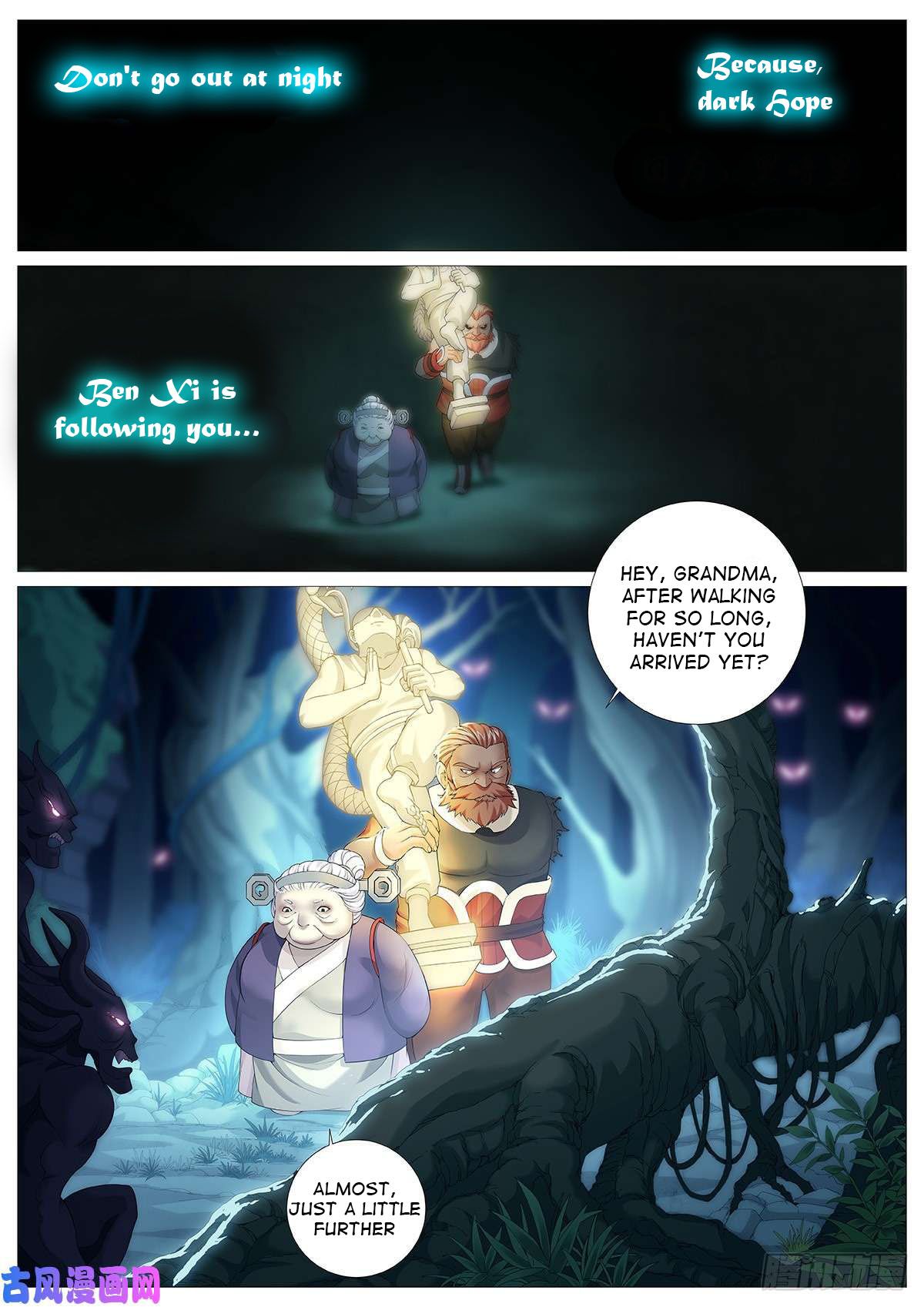 Page 2 of Chapter 1