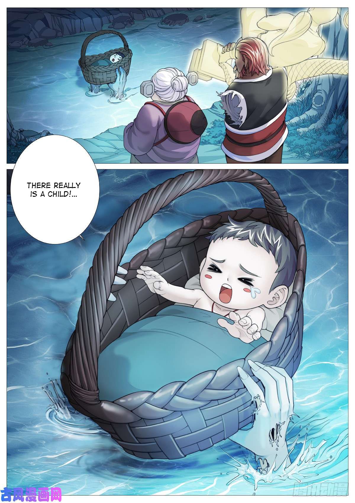 Page 3 of Chapter 1