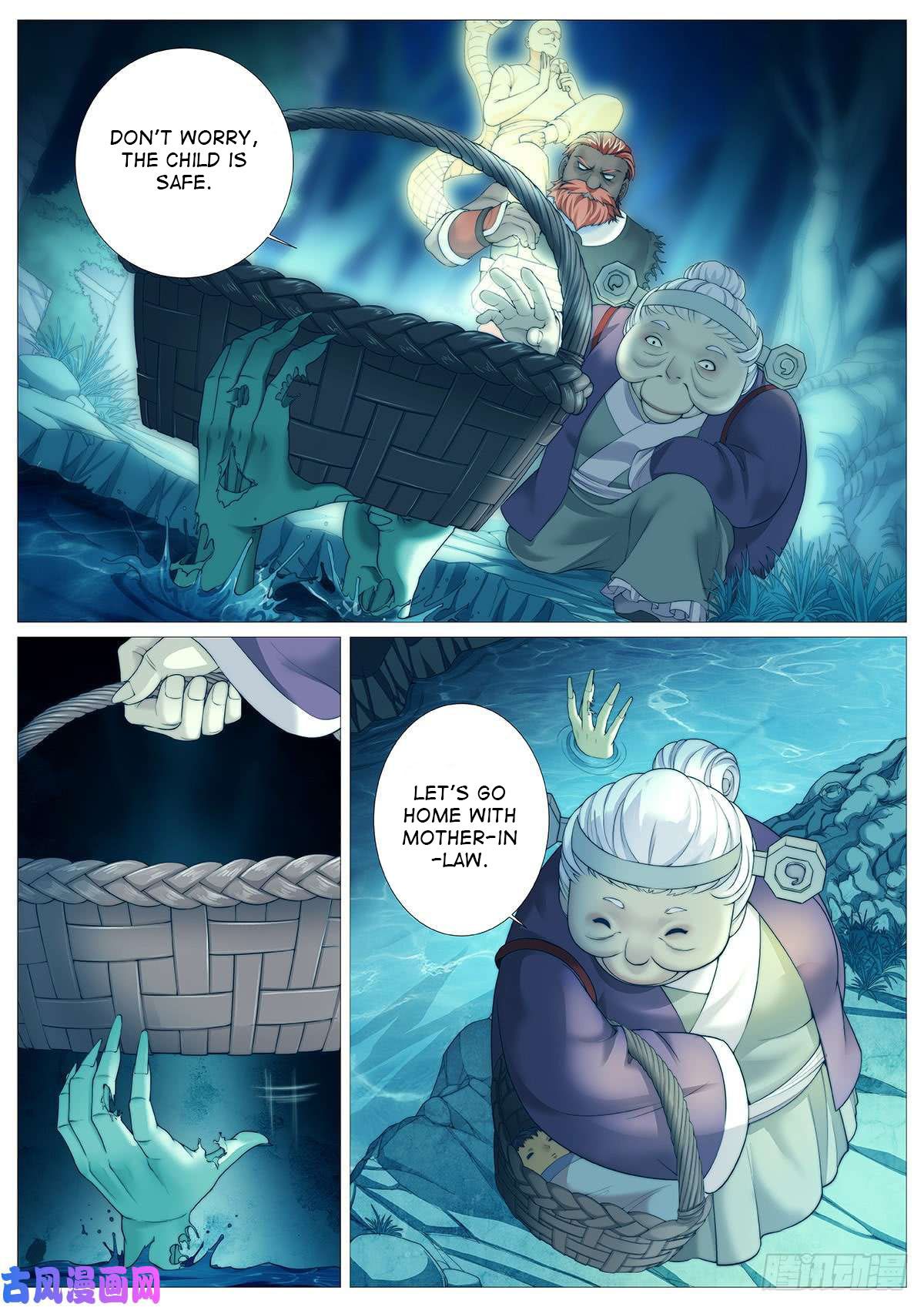 Page 4 of Chapter 1