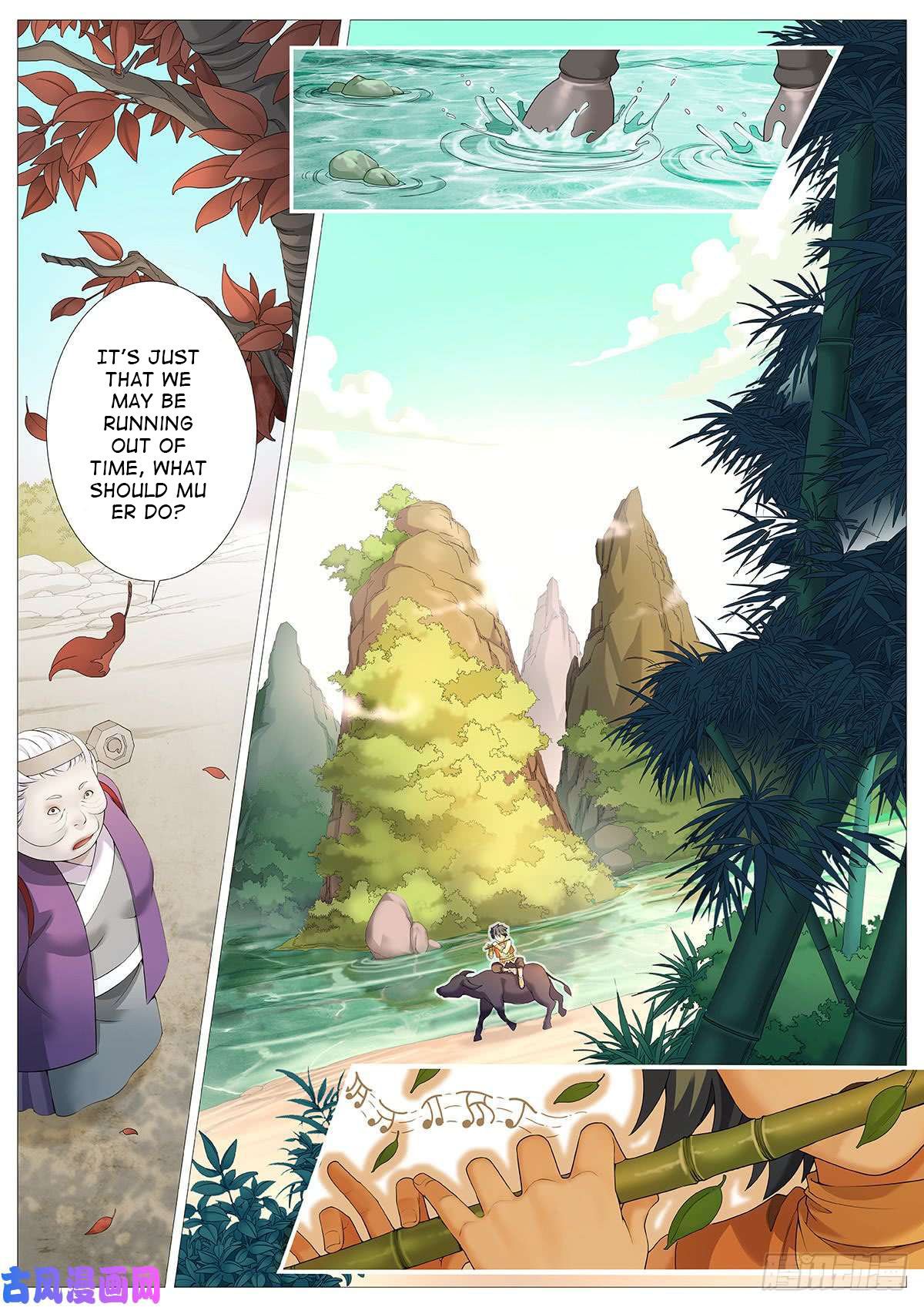 Page 12 of Chapter 1