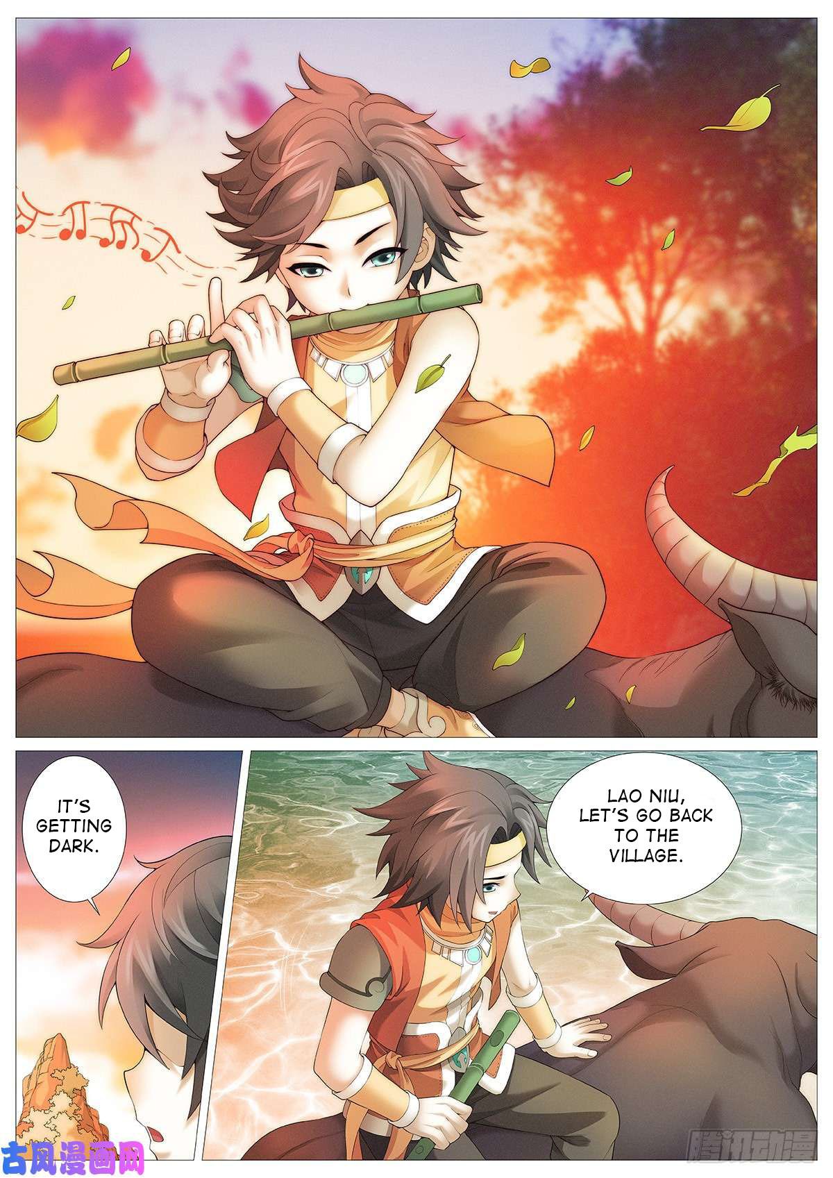 Page 13 of Chapter 1