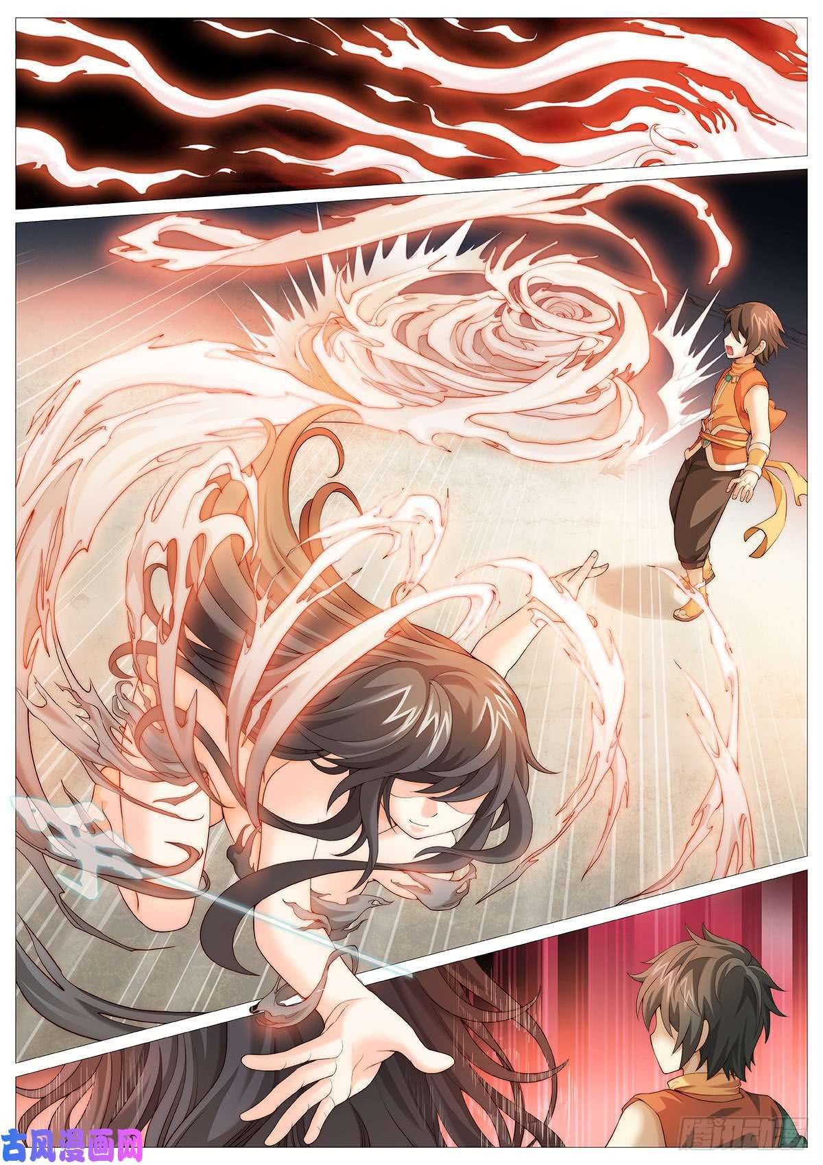 Page 16 of Chapter 1