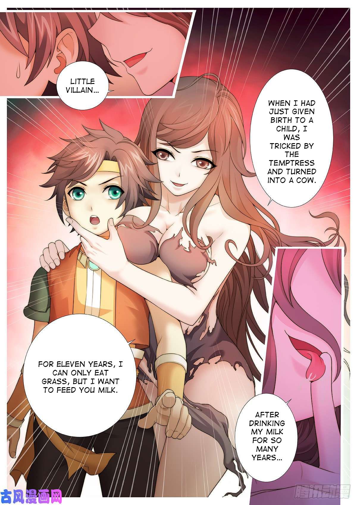 Page 17 of Chapter 1
