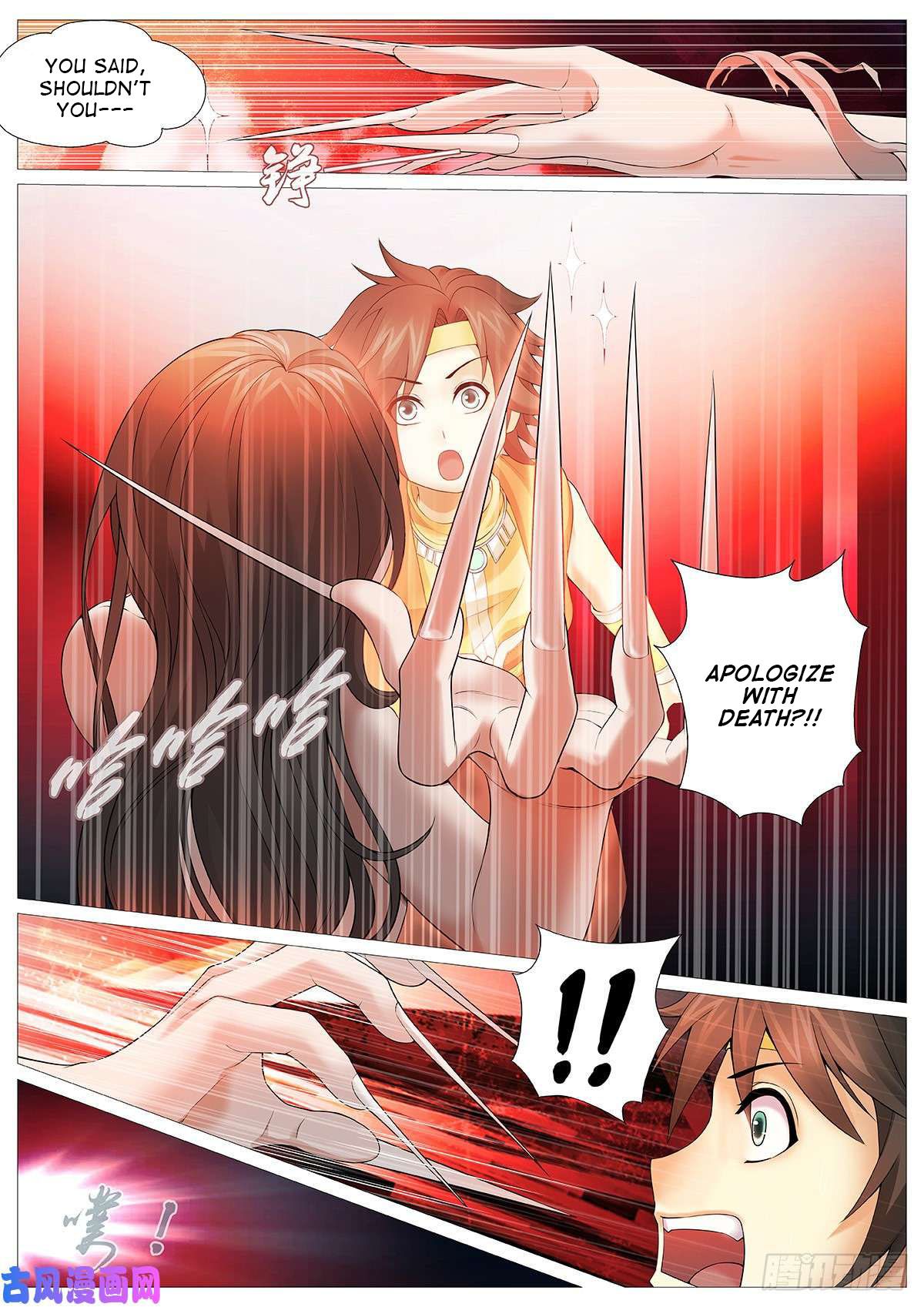 Page 18 of Chapter 1