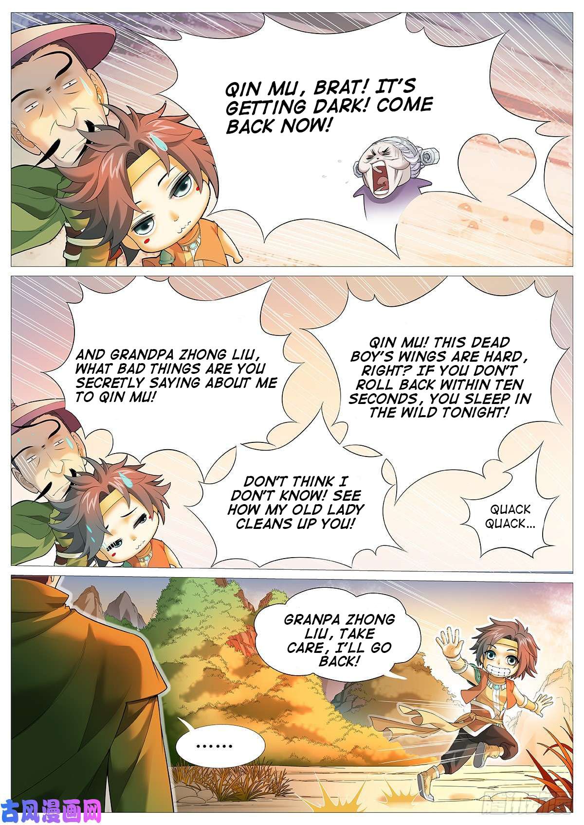 Page 3 of Chapter 2
