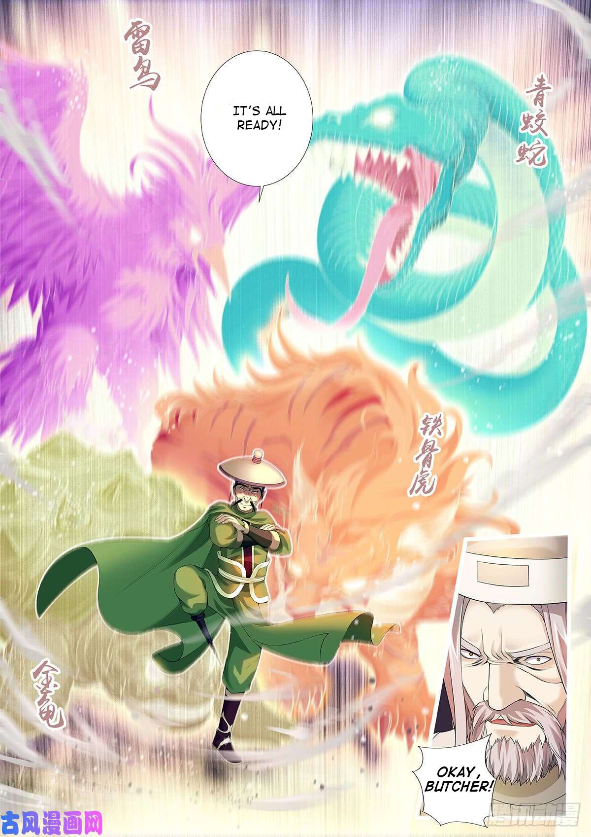 Page 11 of Chapter 2