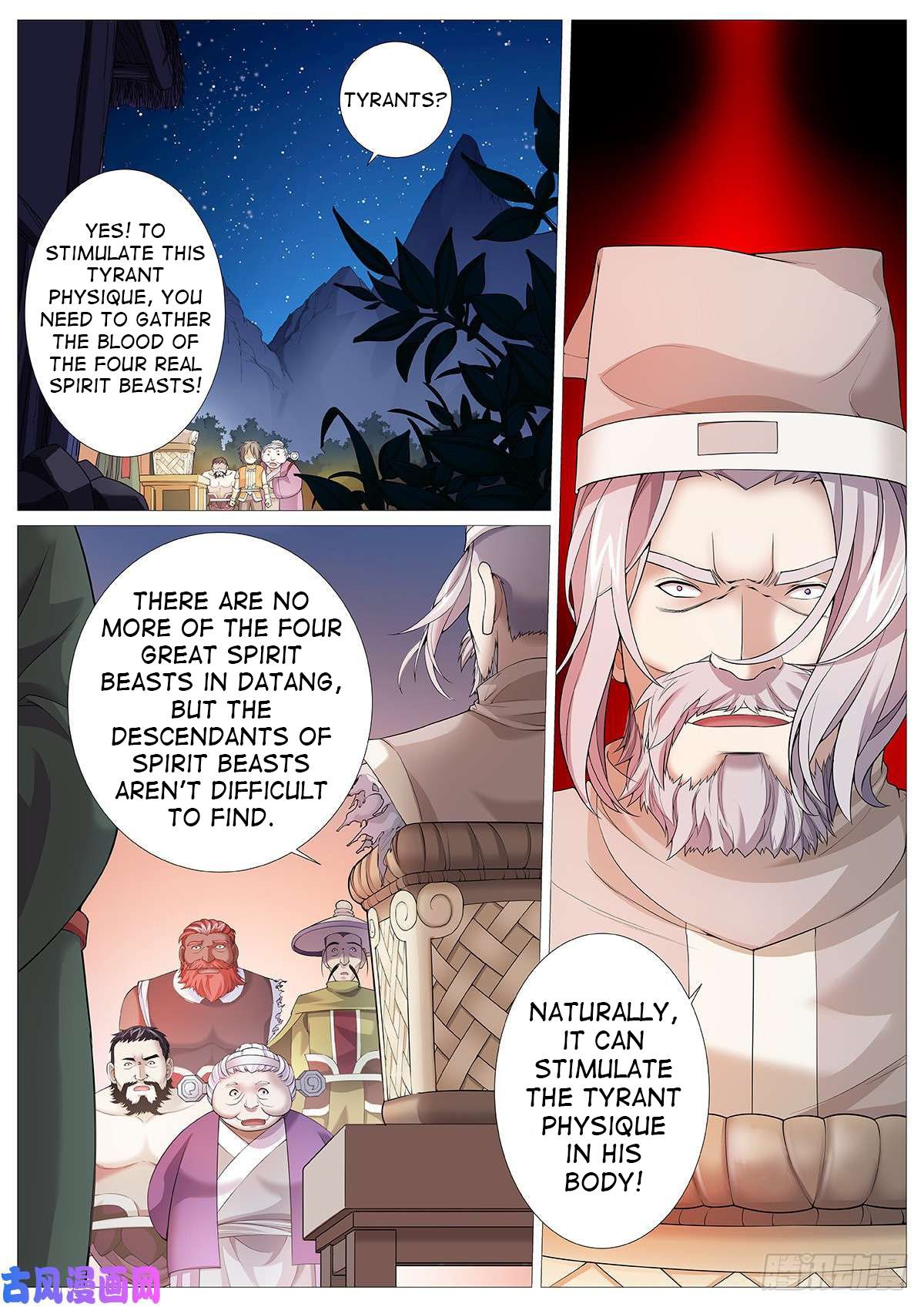 Page 1 of Chapter 3.3