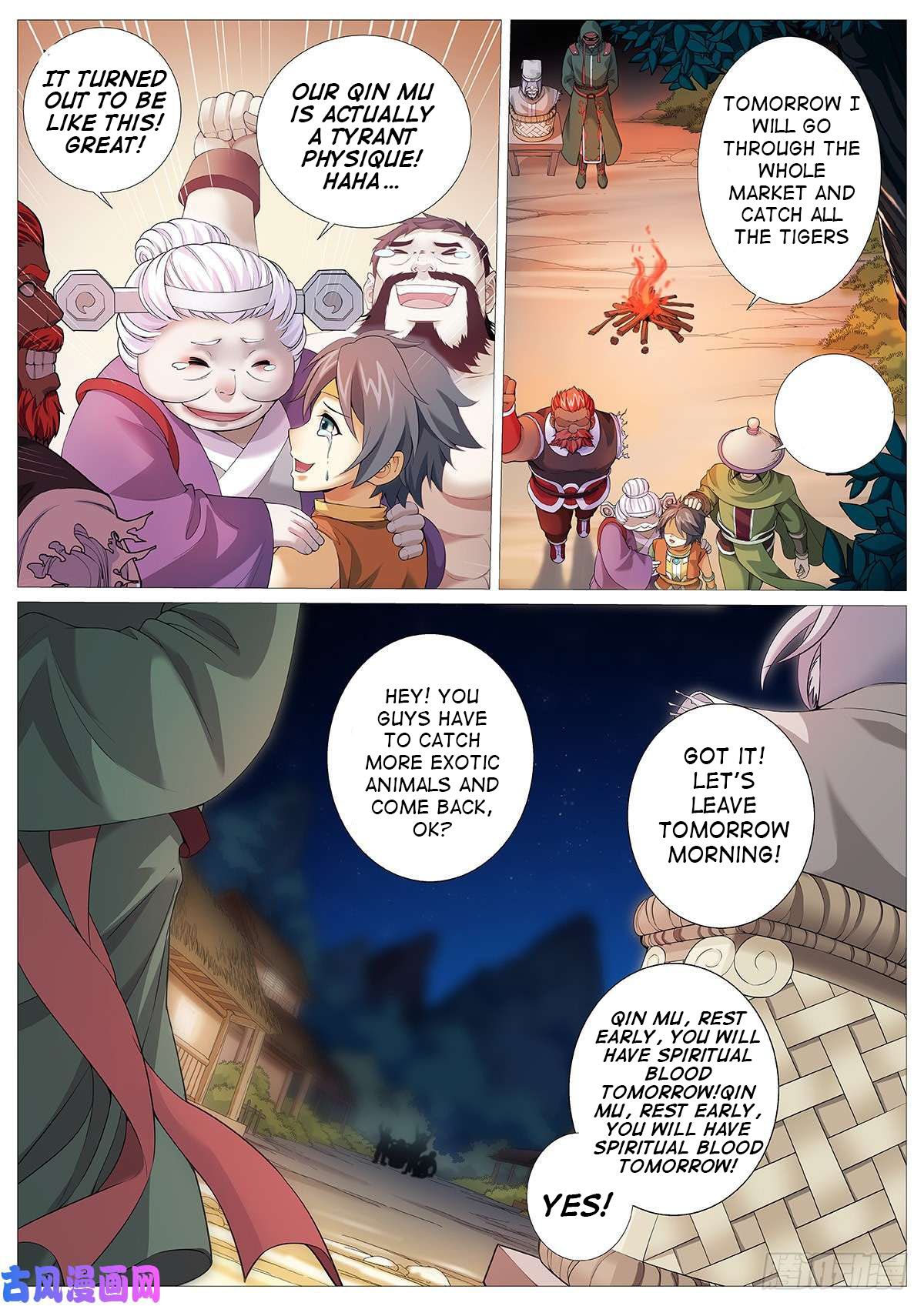 Page 2 of Chapter 3.3