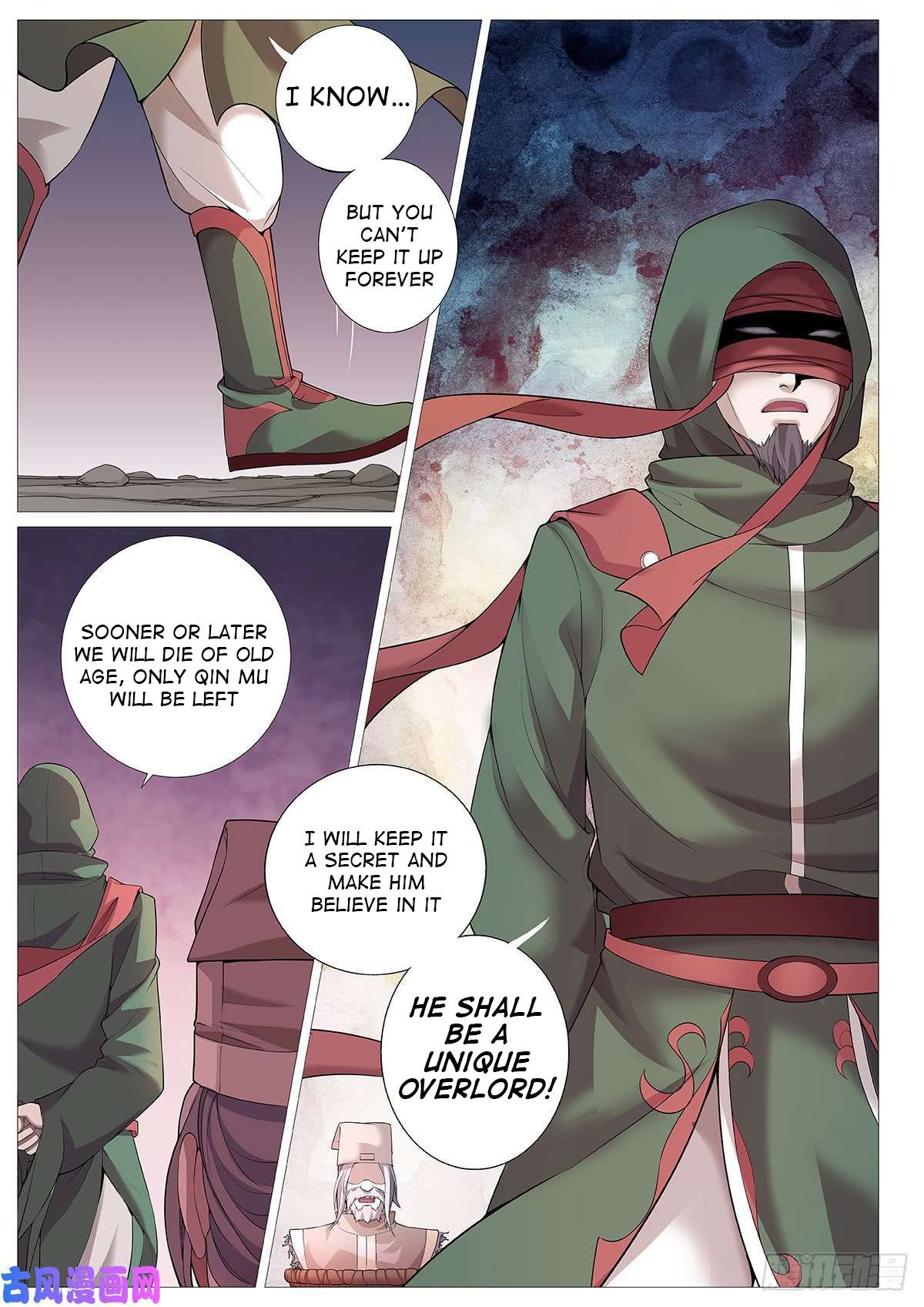 Page 5 of Chapter 3.3