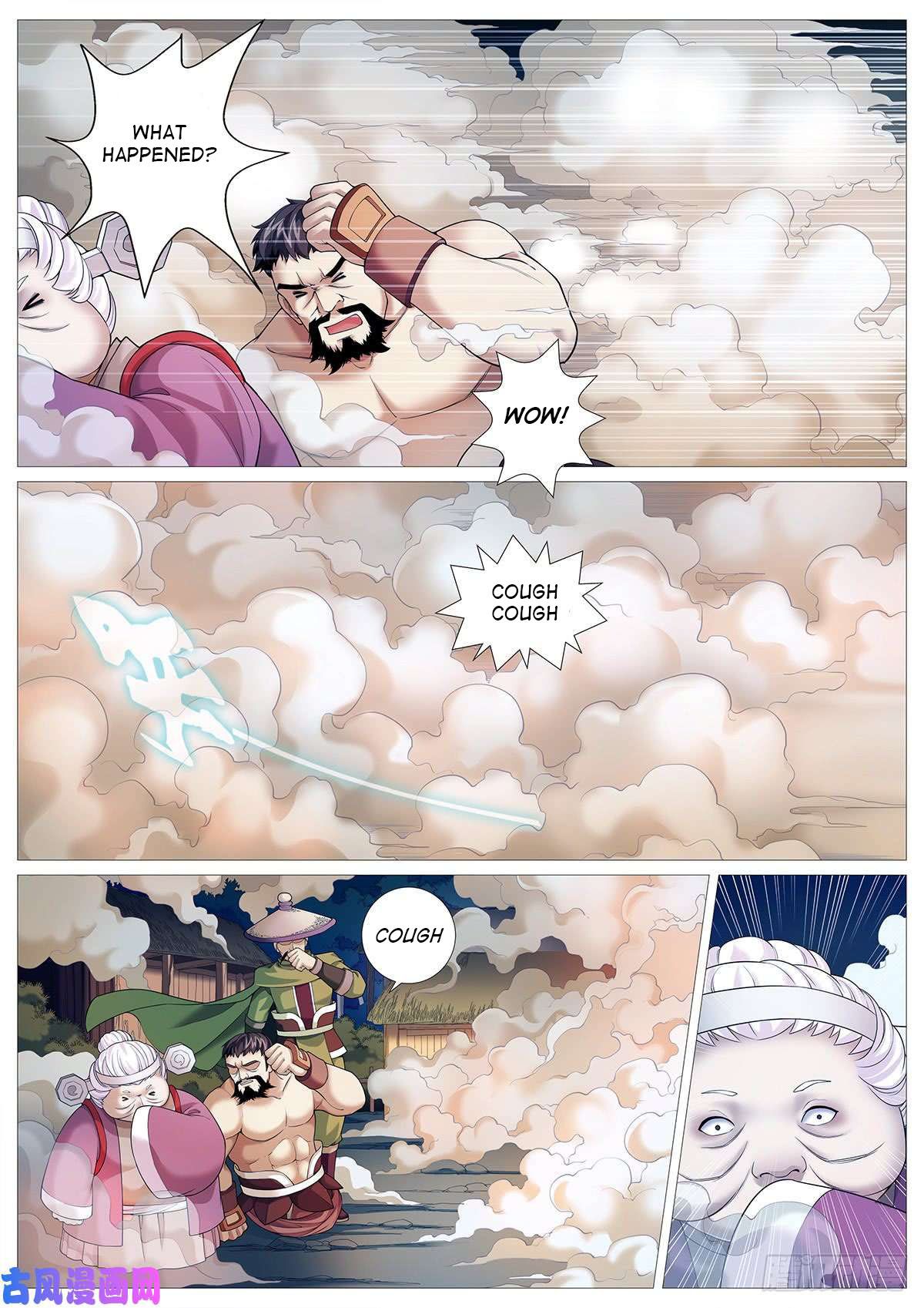 Page 1 of Chapter 3.2