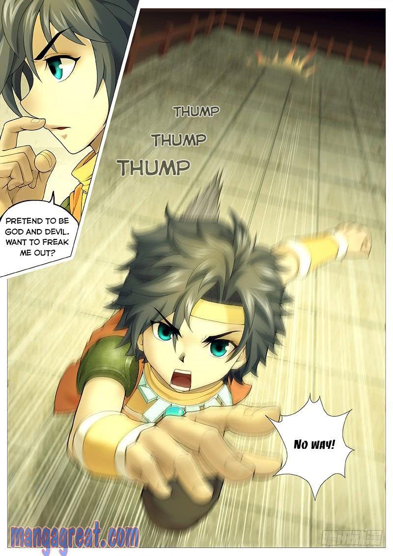 Page 2 of Chapter 33