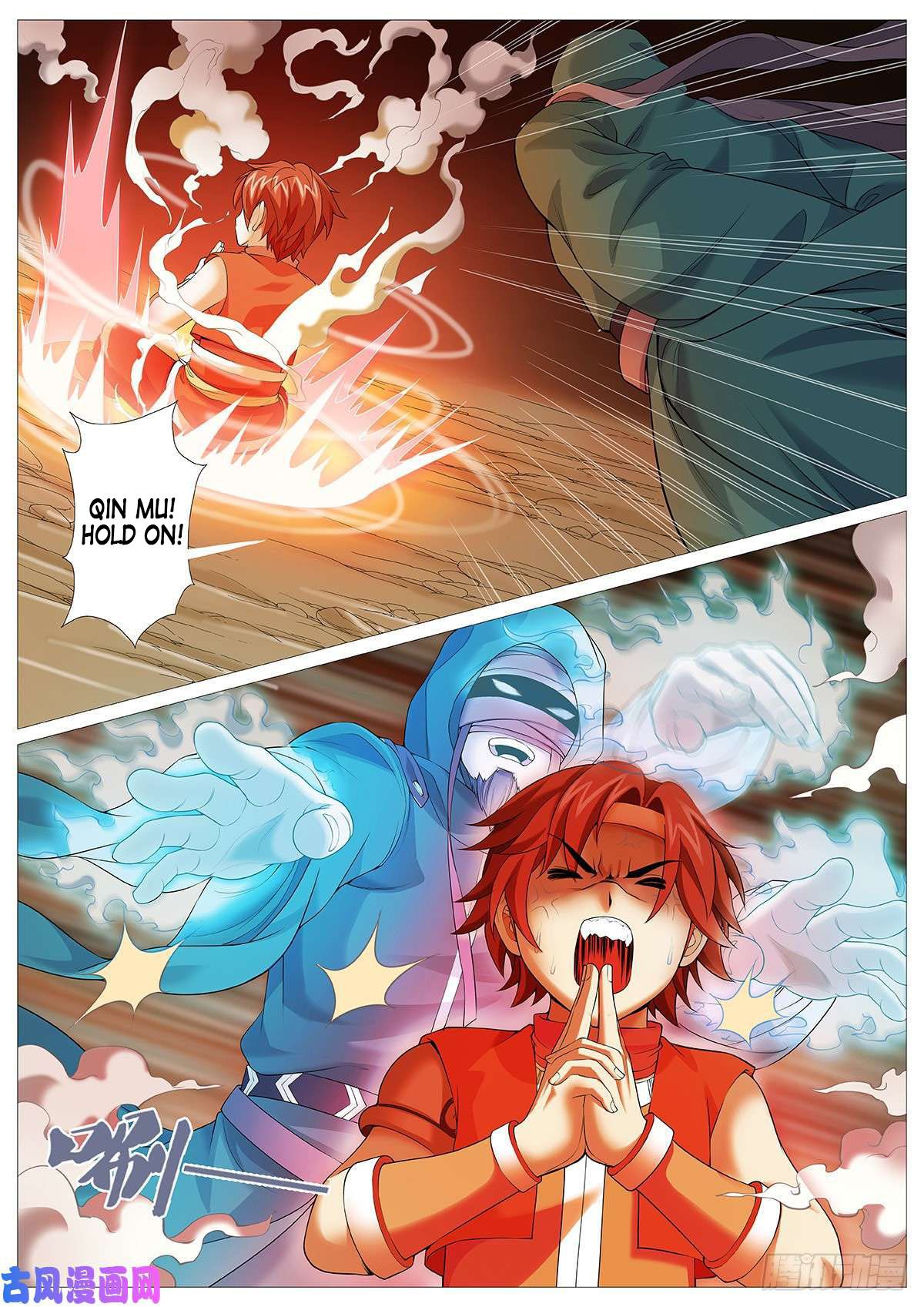 Page 6 of Chapter 4.1