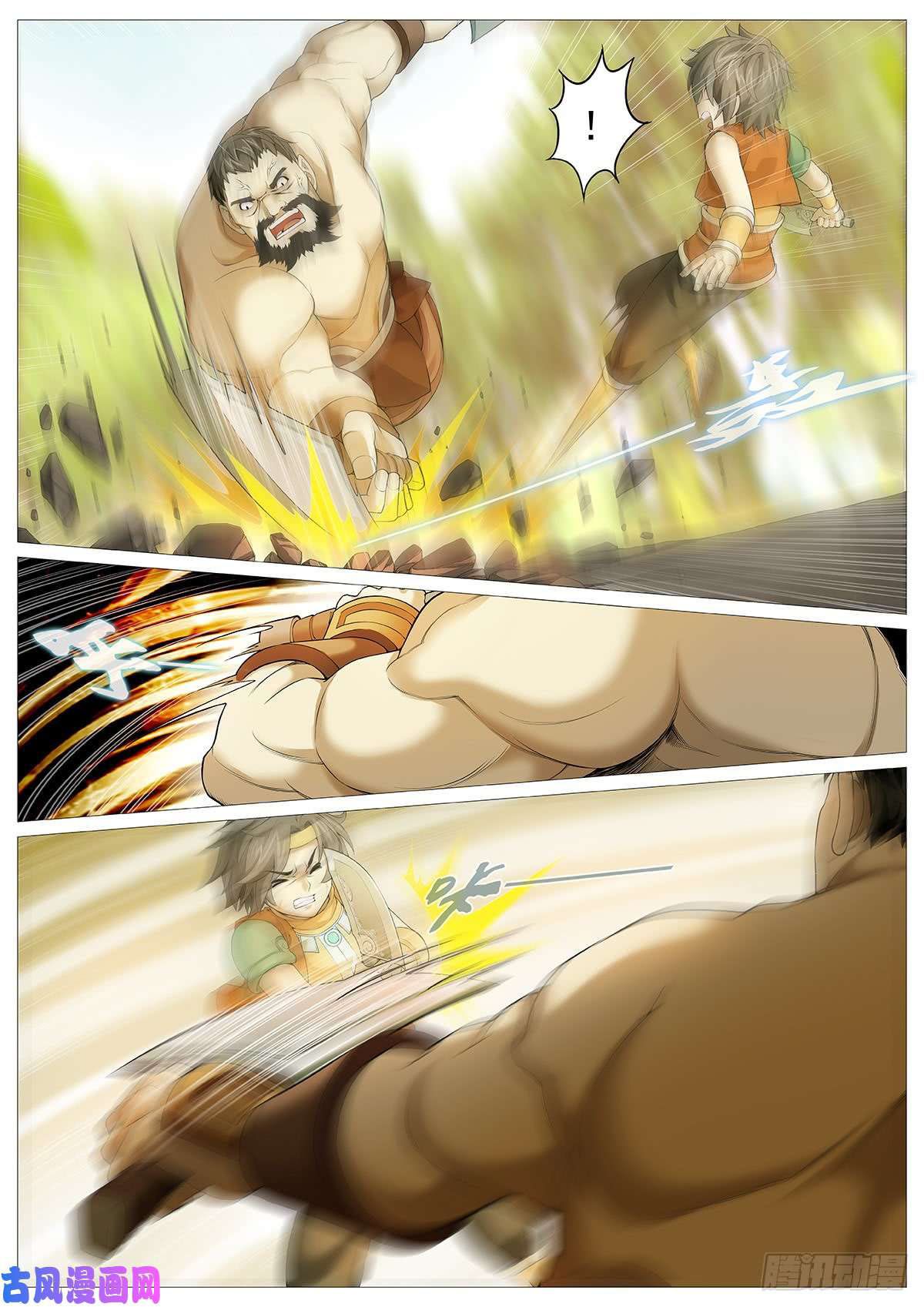Page 3 of Chapter 4.2