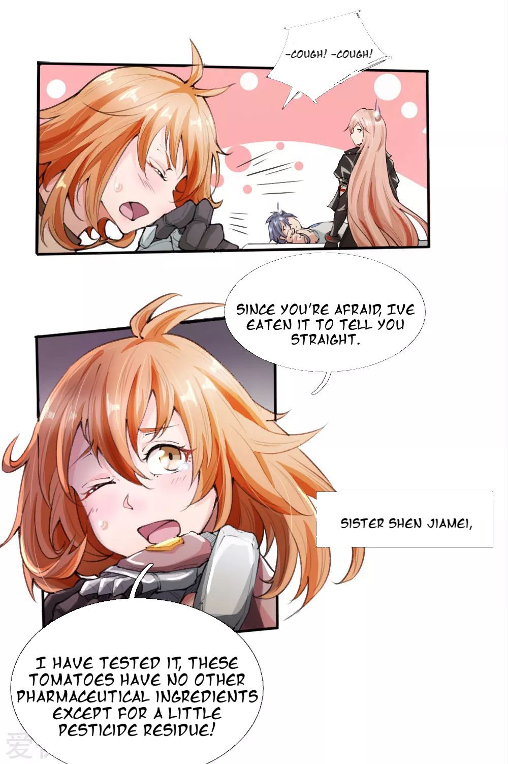 Page 8 of Chapter 1