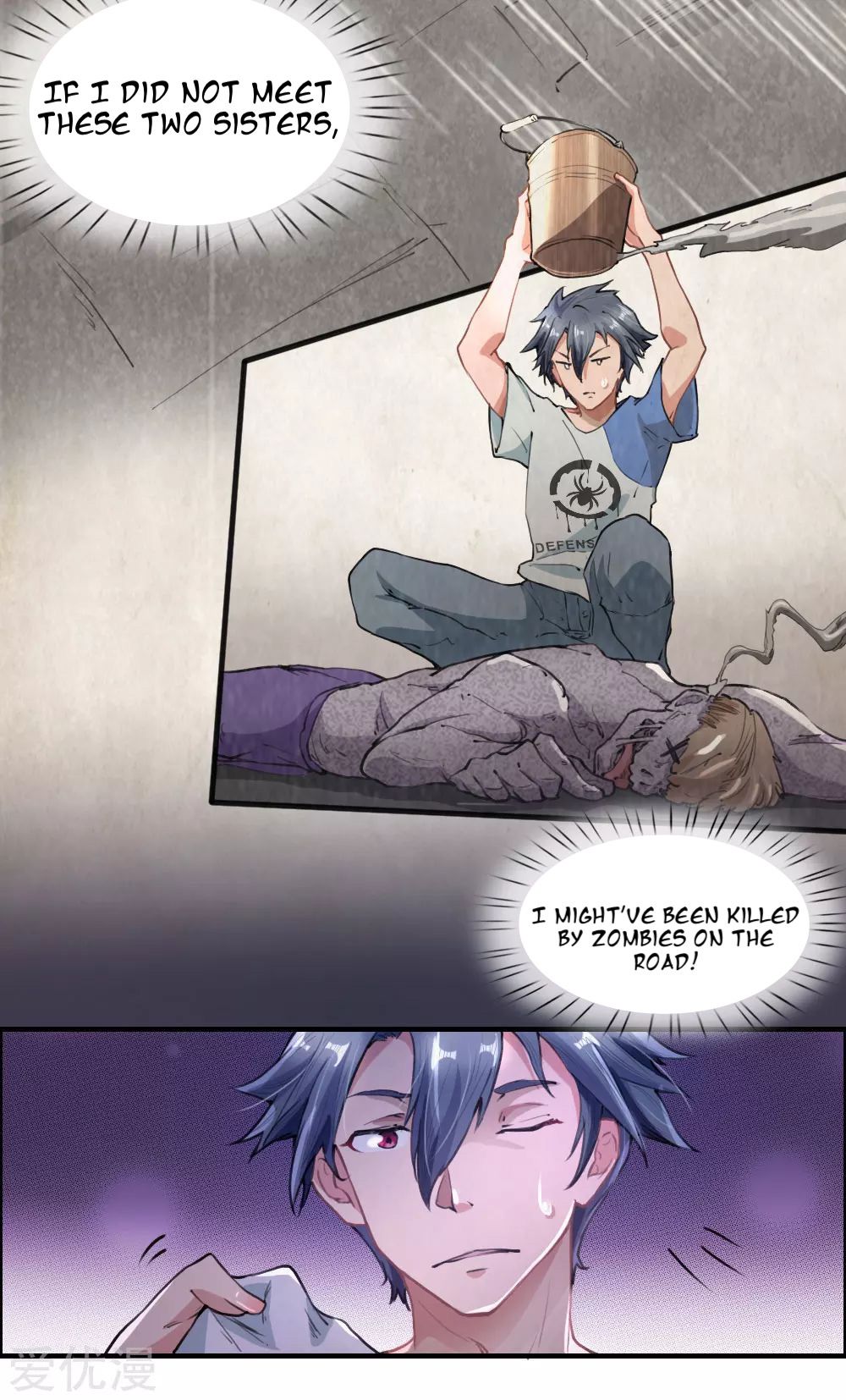 Page 15 of Chapter 1