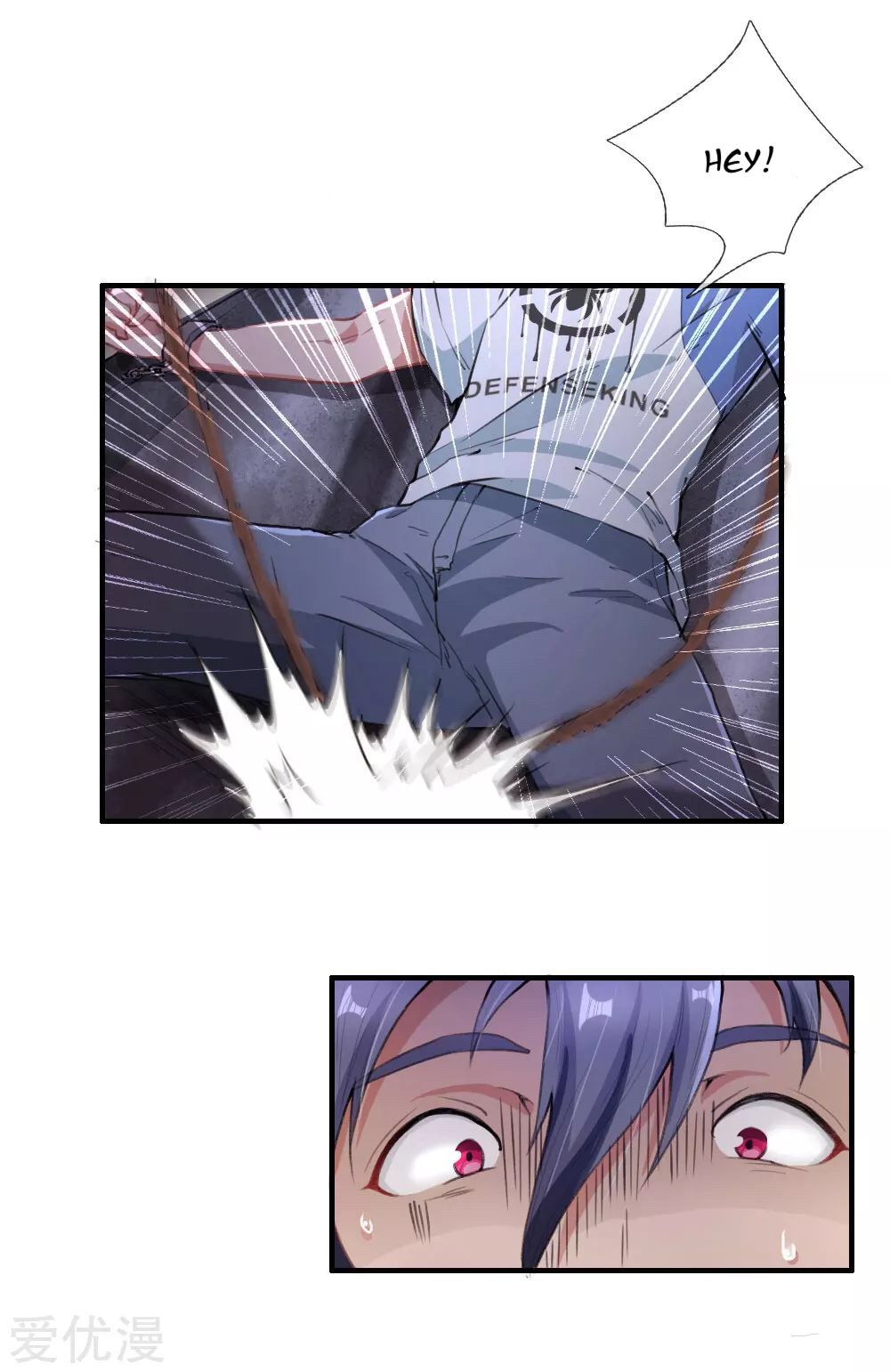 Page 16 of Chapter 1