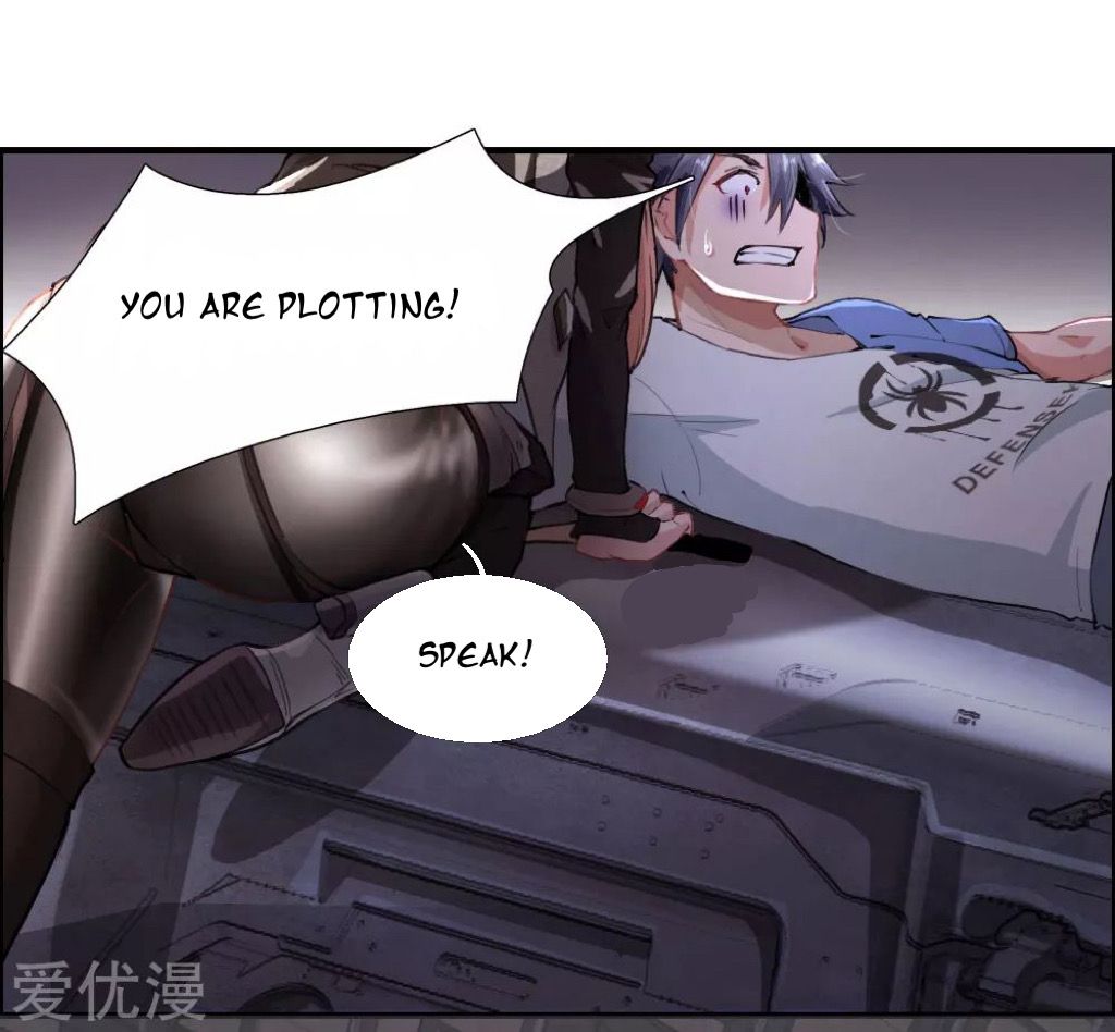 Page 17 of Chapter 1