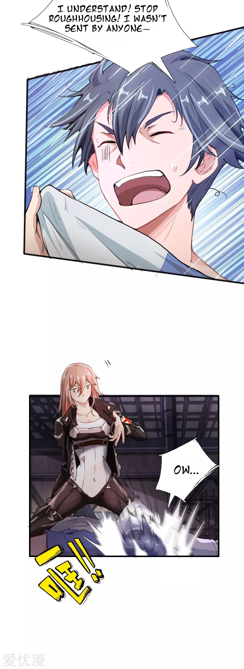 Page 19 of Chapter 1
