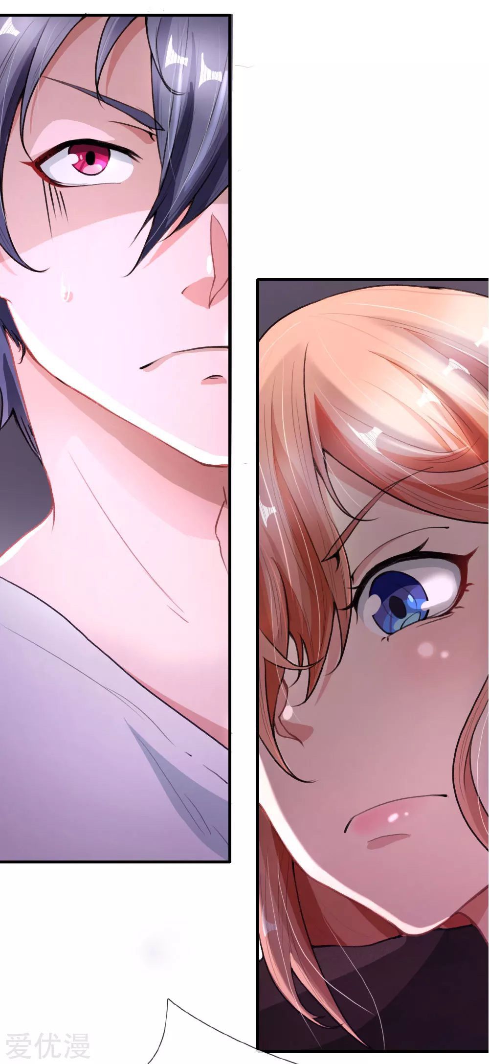 Page 22 of Chapter 1