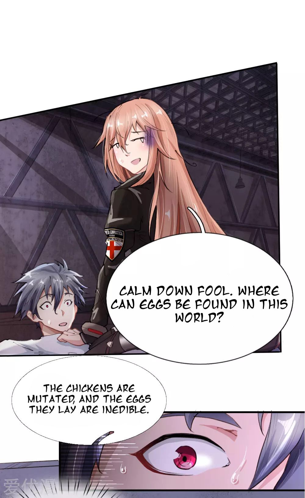Page 24 of Chapter 1