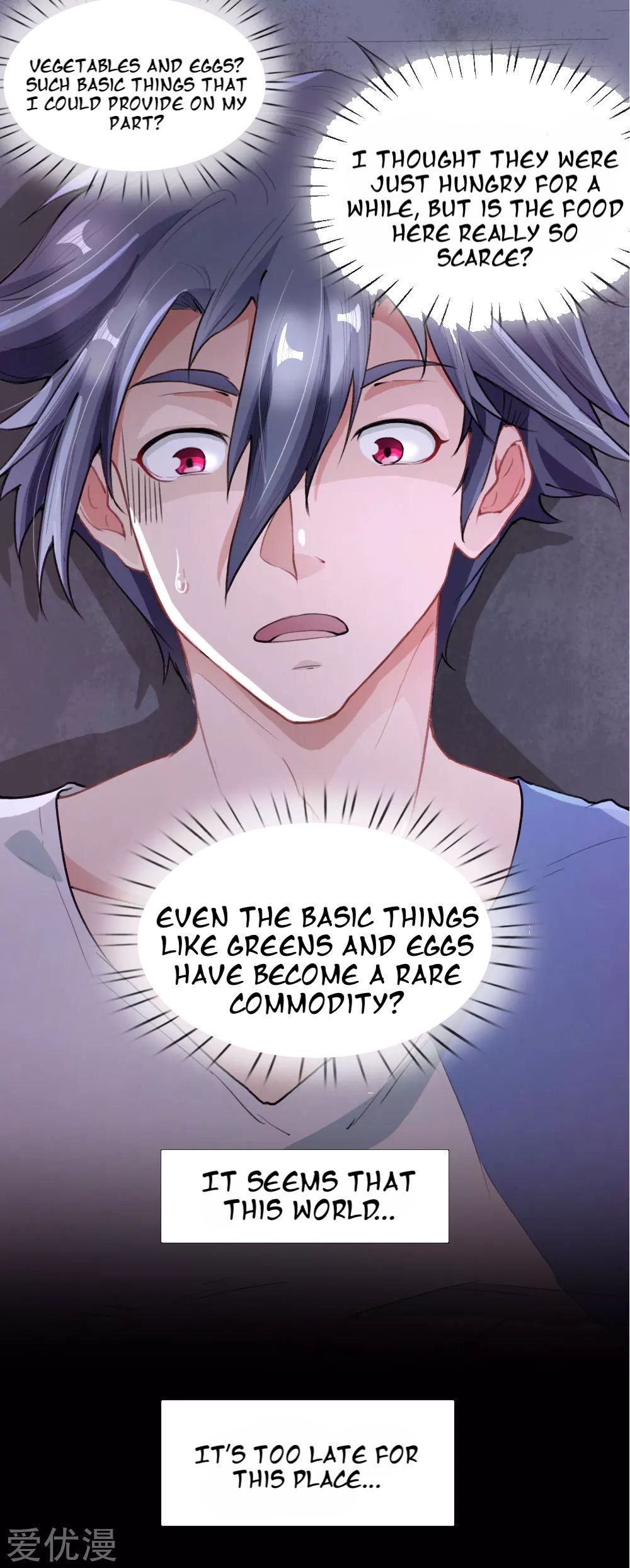 Page 25 of Chapter 1
