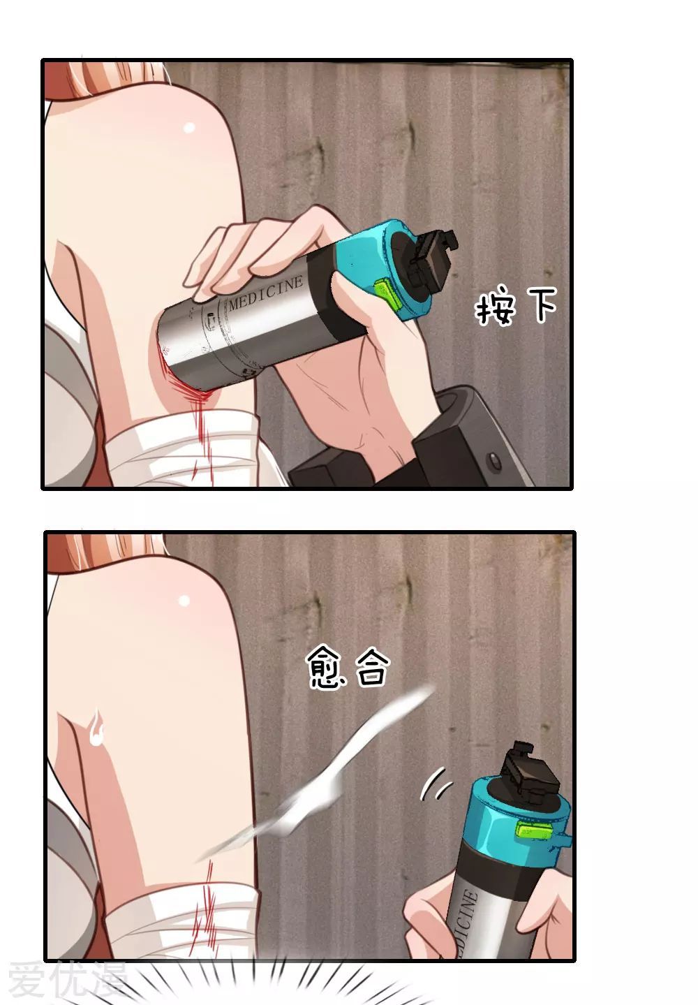 Page 4 of Chapter 10