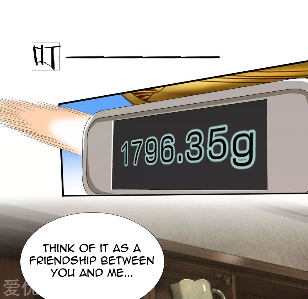 Page 12 of Chapter 11