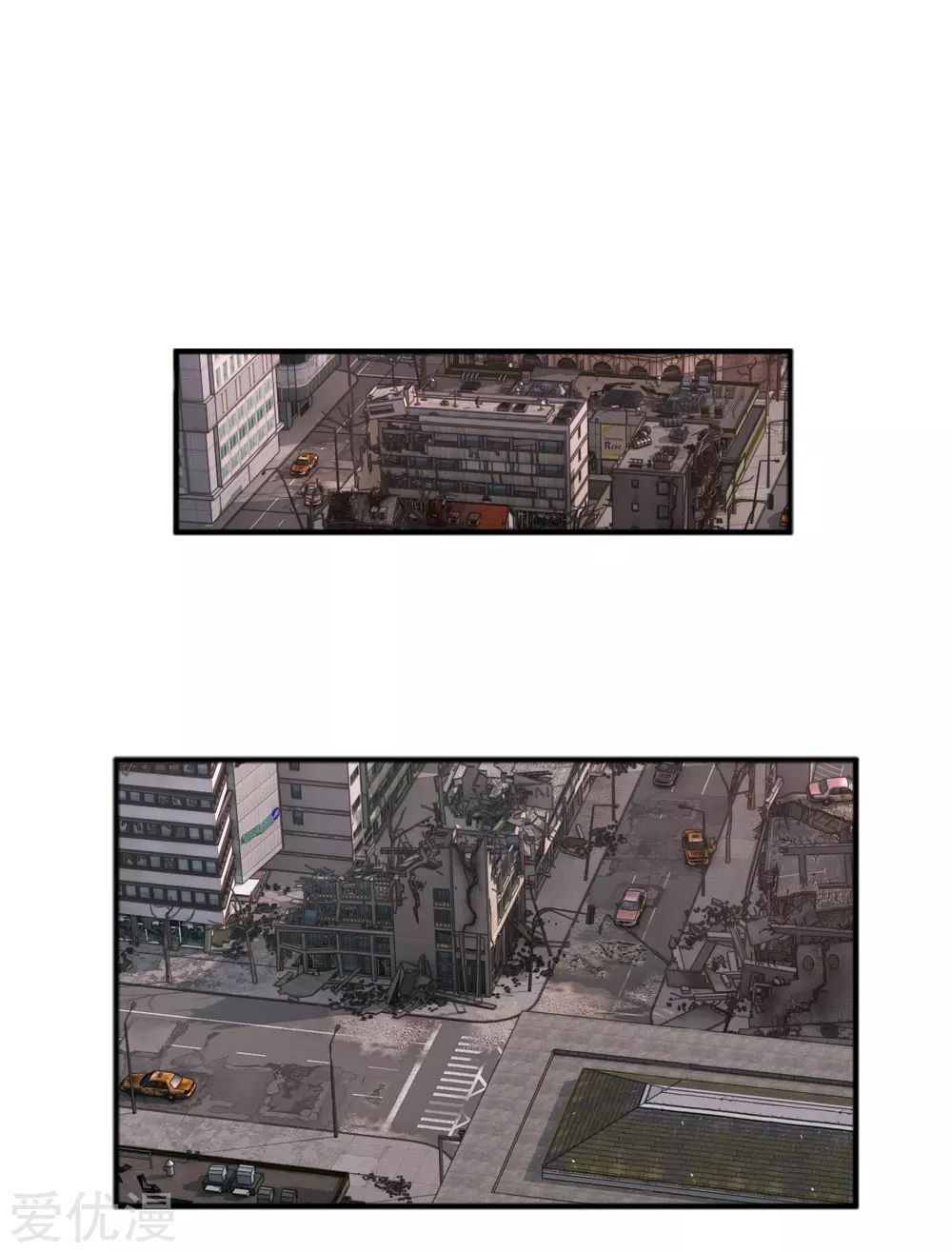 Page 1 of Chapter 15
