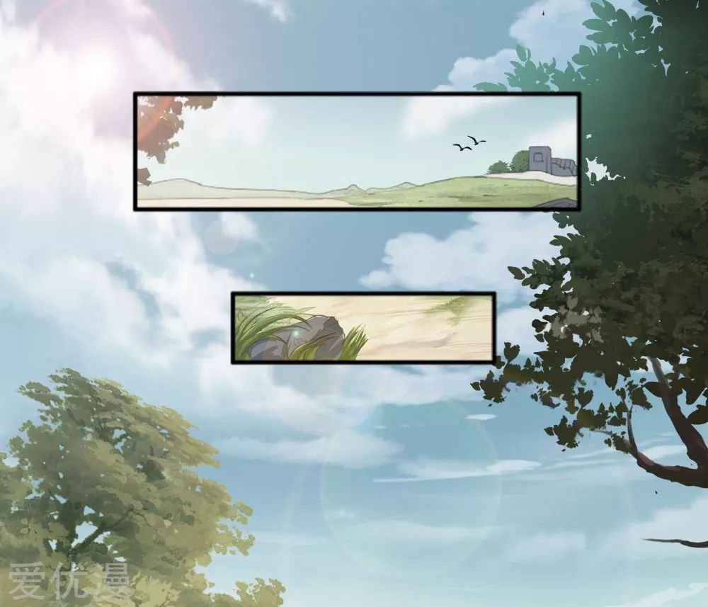 Page 11 of Chapter 15
