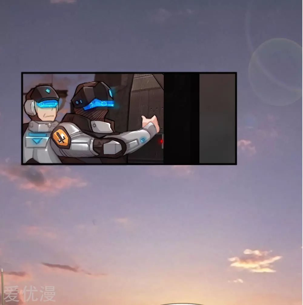 Page 3 of Chapter 16
