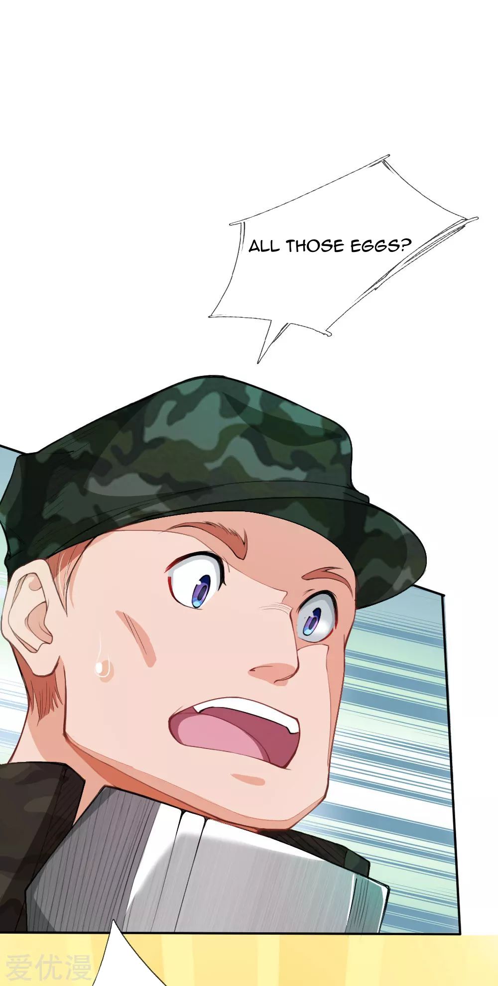 Page 2 of Chapter 18